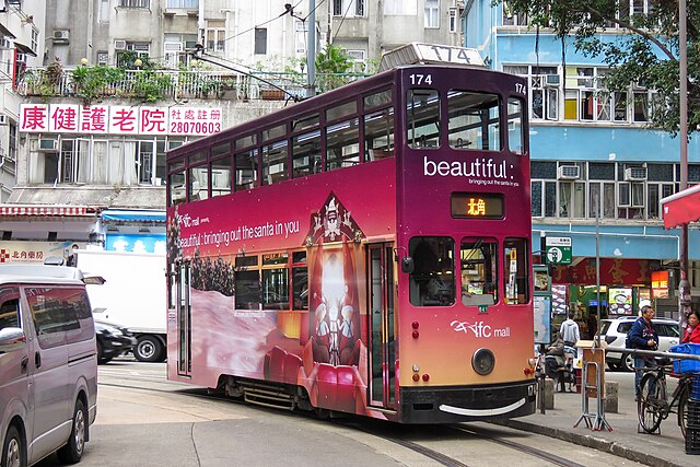 Unearth the Historical Treasures Wan Chai