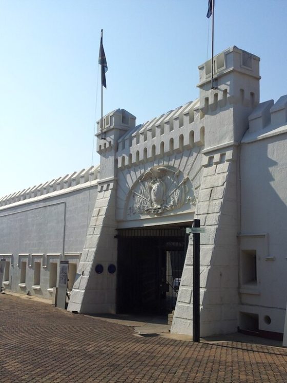 Old_Fort_Entrance_from_the_inside